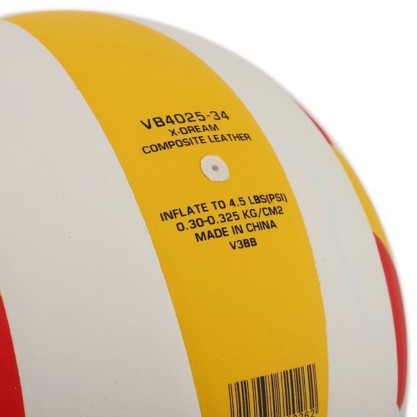 М'яч волейбольний STAR X-DREAM VB4025-34 №5 PU білий-жовтий-червоний VB4025-34 фото
