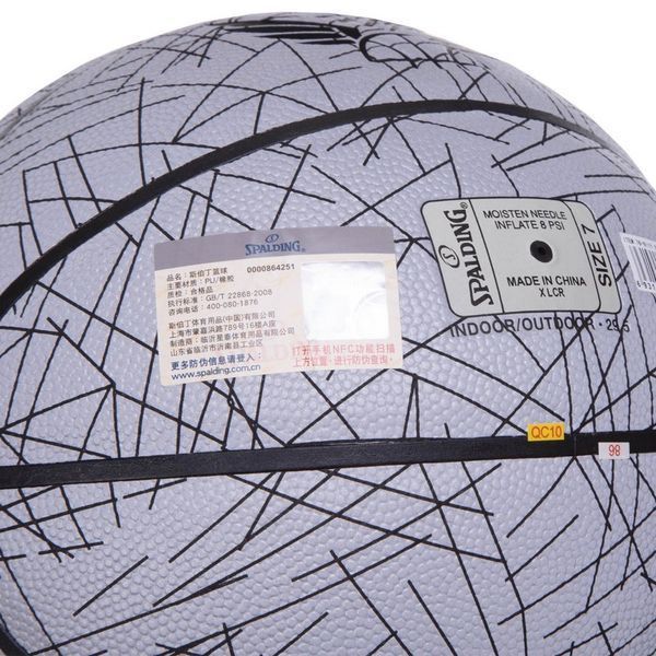 Мяч баскетбольный SPALDING TREND LINES 76911Y размер 7 серый 76911Y фото