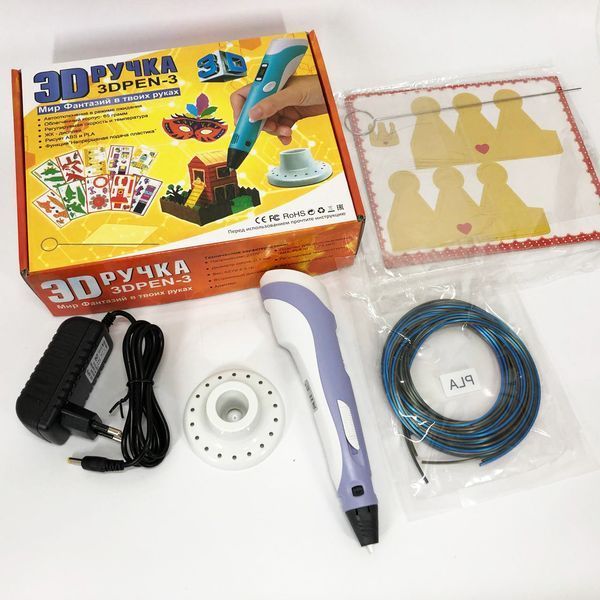 3D ручка Smart 3D Pen 2 c LCD дисплеем, Ручка для объемного рисования, Детская 3д ручка. Цвет: фиолетовый ws78385-2 фото