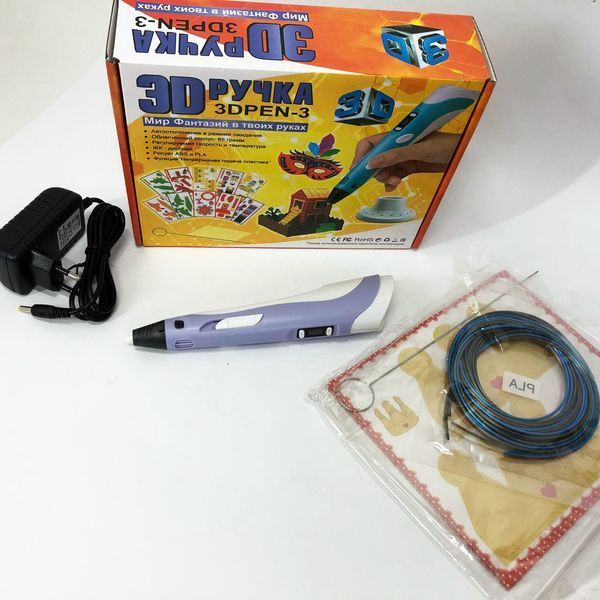 3D ручка Smart 3D Pen 2 c LCD дисплеем, Ручка для объемного рисования, Детская 3д ручка. Цвет: фиолетовый ws78385-2 фото