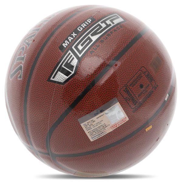 М'яч баскетбольний SPALDING TF MAX GRIP 76873Y розмір 7 коричневий 76873Y фото