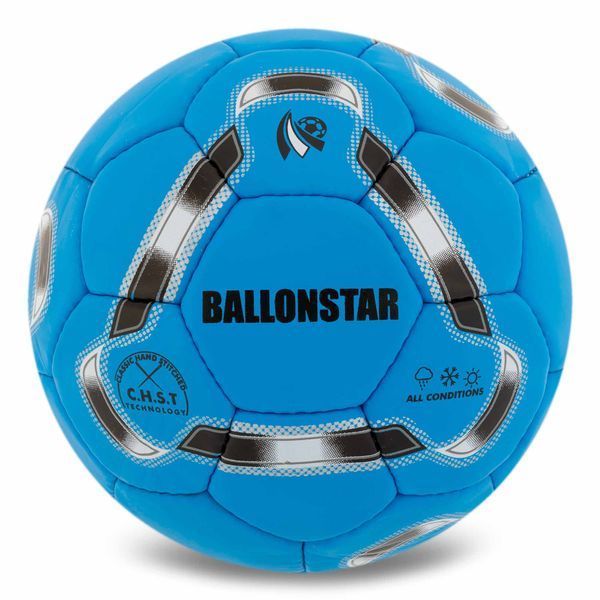 М'яч футбольний BALLONSTAR FB-5155 №5 PU кольори в асортименті FB-5155 фото
