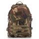 Рюкзак тактичний штурмовий SP-Sport ZK-5501 розмір 45x32x17см 25л кольори в асортименті ZK-5501 фото 3