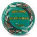 Мяч волейбольный Composite Leather HARD TOUCH HSV-1000 VB-4058 №5 цвета в ассортименте VB-4058 фото 6