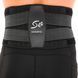 Пояс корсетный для спорта MUTE WAIST SUPPORT 9016 one size черный-белый 9016 фото 5