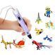 3D ручка Smart 3D Pen 2 c LCD дисплеем, Ручка для объемного рисования, Детская 3д ручка. Цвет: фиолетовый ws78385-2 фото 5