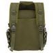 Рюкзак тактический патрульный Military Rangers ZK-9108 размер 35x29x10см 10л цвета в ассортименте ZK-9108 фото 5