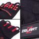 Перчатки спортивные Zelart SB-161560 S-XXL черный 2XL SB-161560 фото 7