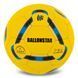 М'яч футбольний BALLONSTAR FB-5155 №5 PU кольори в асортименті FB-5155 фото 15