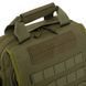 Рюкзак тактический патрульный Military Rangers ZK-9108 размер 35x29x10см 10л цвета в ассортименте ZK-9108 фото 6