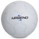 Мяч гандбольный Legend HB-3282 размер 3 цвета в ассортименте HB-3282 фото 7