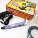 3D ручка Smart 3D Pen 2 c LCD дисплеем, Ручка для объемного рисования, Детская 3д ручка. Цвет: фиолетовый ws78385-2 фото 38