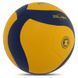 Мяч волейбольный ZELART VB-7550 №5 PU желтый-синий VB-7550 фото 3