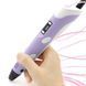 3D ручка Smart 3D Pen 2 c LCD дисплеем, Ручка для объемного рисования, Детская 3д ручка. Цвет: фиолетовый ws78385-2 фото 14