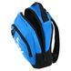Рюкзак спортивный MadWave HUSKY M112903003W 22л синий M112903003W фото 8
