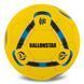 М'яч футбольний BALLONSTAR FB-5155 №5 PU кольори в асортименті FB-5155 фото 14