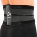 Пояс корсетный для спорта MUTE WAIST SUPPORT 9016 one size черный-белый 9016 фото 4
