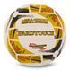 М'яч волейбольний Composite Leather HARD TOUCH HSV-1000 VB-4058 р. №5 VB-4058 фото 11