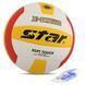 М'яч волейбольний STAR X-DREAM VB4025-34 №5 PU білий-жовтий-червоний VB4025-34 фото 5