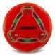 М'яч футбольний BALLONSTAR FB-5155 №5 PU кольори в асортименті FB-5155 фото 5