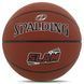 Мяч баскетбольный SPALDING SLAM 76899Z размер 7 коричневый 76899Z фото 1