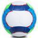 Мяч футбольный SP-Sport EURO 2020 AC5998 №5 PU белый-синий-салатовый AC5998 фото 2