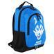 Рюкзак спортивный MadWave HUSKY M112903003W 22л синий M112903003W фото 1