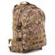 Рюкзак тактичний штурмовий SP-Sport ZK-5501 розмір 45x32x17см 25л кольори в асортименті ZK-5501 фото 10