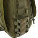 Рюкзак тактический патрульный Military Rangers ZK-9108 размер 35x29x10см 10л цвета в ассортименте ZK-9108 фото 7