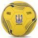 М'яч футбольний BALLONSTAR UKRAINE FB-9534 №5 PU FB-9534 фото 1