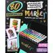 Набор скетч маркеров для рисования Touch 80 шт двусторонние профессиональные фломастеры для художников ws75398-2 фото 40