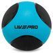 М'яч медичний медбол Medicine Ball LiveUp LP8112-7 7кг чорний-синій LP8112-7 фото 3