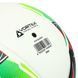 Мяч футбольный KELME VORTEX 21.1 8101QU5003-9127-5 №5 PU 8101QU5003-9127-5 фото 4