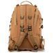 Рюкзак тактичний штурмовий SP-Sport ZK-5501 розмір 45x32x17см 25л кольори в асортименті ZK-5501 фото 15
