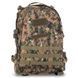 Рюкзак тактичний штурмовий SP-Sport ZK-5501 розмір 45x32x17см 25л кольори в асортименті ZK-5501 фото 23