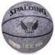 Мяч баскетбольный SPALDING TREND LINES 76911Y размер 7 серый 76911Y фото 3