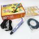 3D ручка Smart 3D Pen 2 c LCD дисплеем, Ручка для объемного рисования, Детская 3д ручка. Цвет: фиолетовый ws78385-2 фото 37