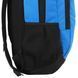 Рюкзак спортивный MadWave HUSKY M112903003W 22л синий M112903003W фото 5