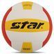М'яч волейбольний STAR X-DREAM VB4025-34 №5 PU білий-жовтий-червоний VB4025-34 фото 3