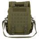 Рюкзак тактический патрульный Military Rangers ZK-9108 размер 35x29x10см 10л цвета в ассортименте ZK-9108 фото 3