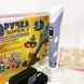 3D ручка Smart 3D Pen 2 c LCD дисплеем, Ручка для объемного рисования, Детская 3д ручка. Цвет: фиолетовый ws78385-2 фото 2