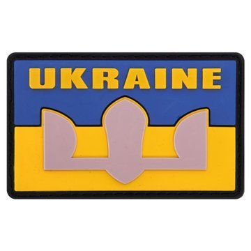 Шеврон патч на липучке 'Флаг Украины с гербом UKRAINE' TY-9924 серый-желтый-голубой TY-9924 фото