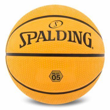 Мяч баскетбольный резиновый SPALDING 85011Y размер 7 бежевый 85011Y фото