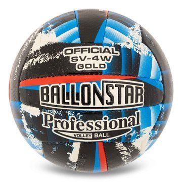 Мяч волейбольный BALLONSTAR SV-4W GOLD VB-5212 №5 PU черный-синий VB-5212 фото