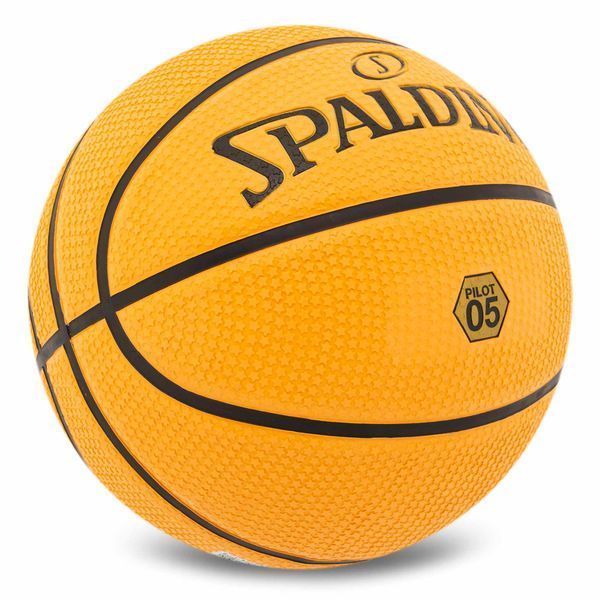 Мяч баскетбольный резиновый SPALDING 85011Y размер 7 бежевый 85011Y фото