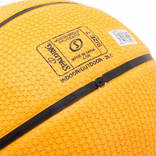 Мяч баскетбольный резиновый SPALDING 85011Y размер 7 бежевый 85011Y фото