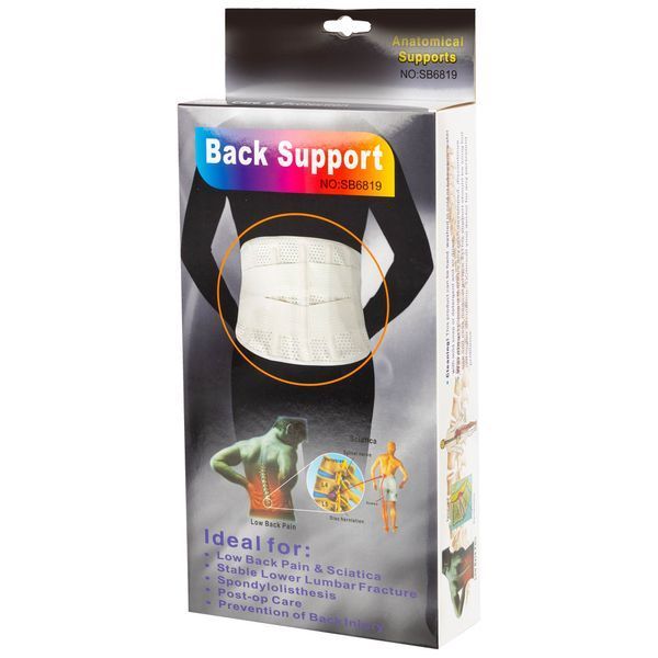 Пояс корсет для поддержки поясницы SP-Sport BACK SUPPORT SB-6819 телесный SB-6819 фото