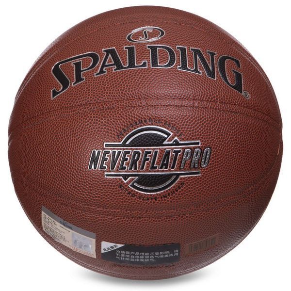 Мяч баскетбольный SPALDING NEVERFLAT PRO 76961Y размер 7 оранжевый 76961Y фото