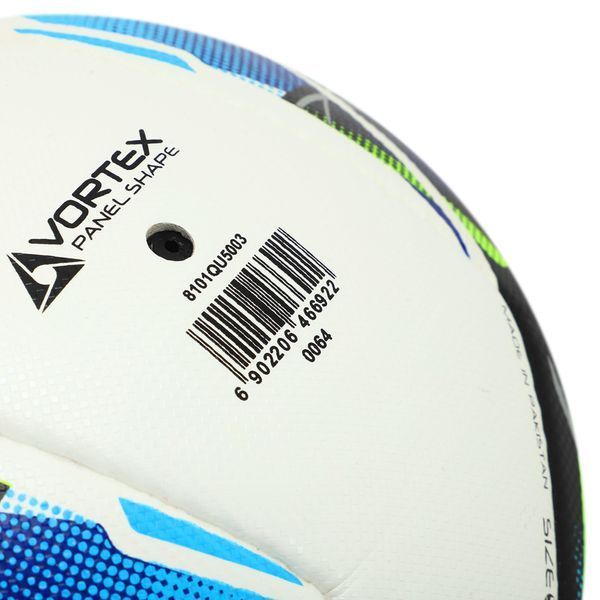 Мяч футбольный KELME VORTEX 21.1 8101QU5003-9113-5 №5 PU 8101QU5003-9113-5 фото