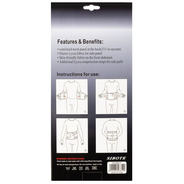 Пояс корсет для поддержки поясницы SP-Sport BACK SUPPORT SB-6819 телесный SB-6819 фото